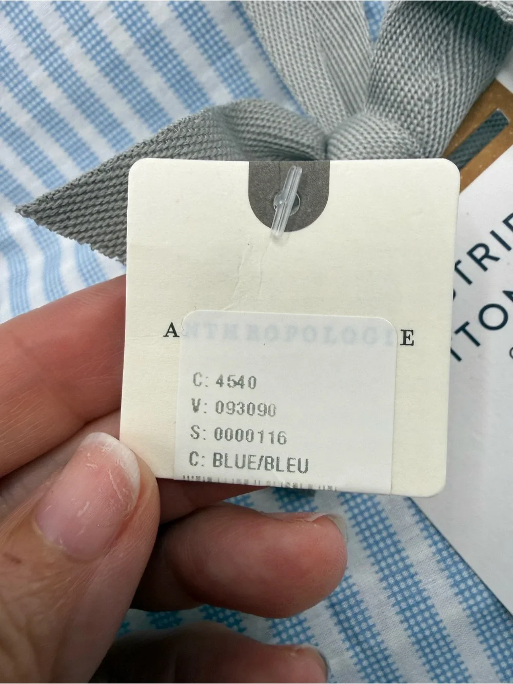 Anthropologie Livia Blue Stripe King Duvet Cover & 2 King Shams NWT